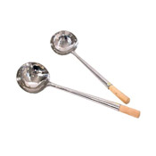 Town Large Perforated Ladle
