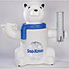 Gold Medal Polar Pete Sno-Kone Machine