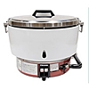 Town RM-50-R 55 Cup Rice Cookers