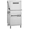 Meiko Door Type Dishwashers
