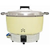 Thunder Group Rinnai RER55ASL Rice Cooker