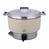 Thunder Group Rinnai RER55ASN Rice Cooker